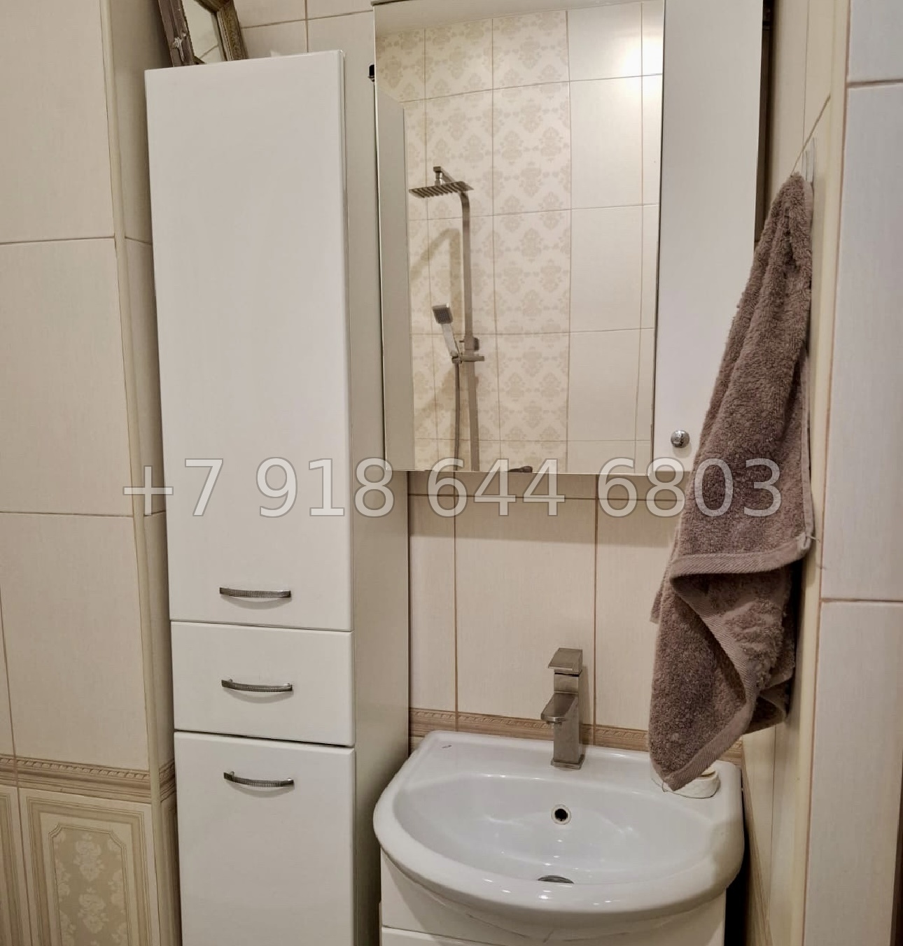 № 528 р.трёхкомнатная Квартира в городе Сочи  - миниатюра 20