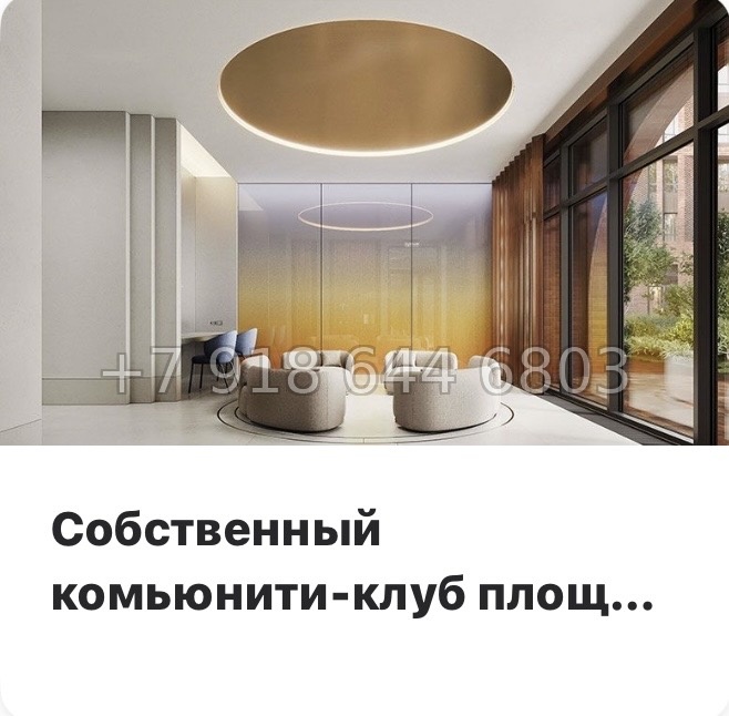 № 128 в. Метро Приморская. Галерная Гавань Санкт-Петербург  - миниатюра 17