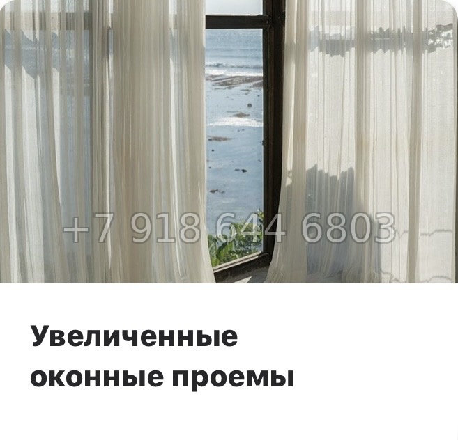 № 131 в. (СДАН) метро Приморская. Аквилон ZALIVE Санкт-Петербург - миниатюра 14