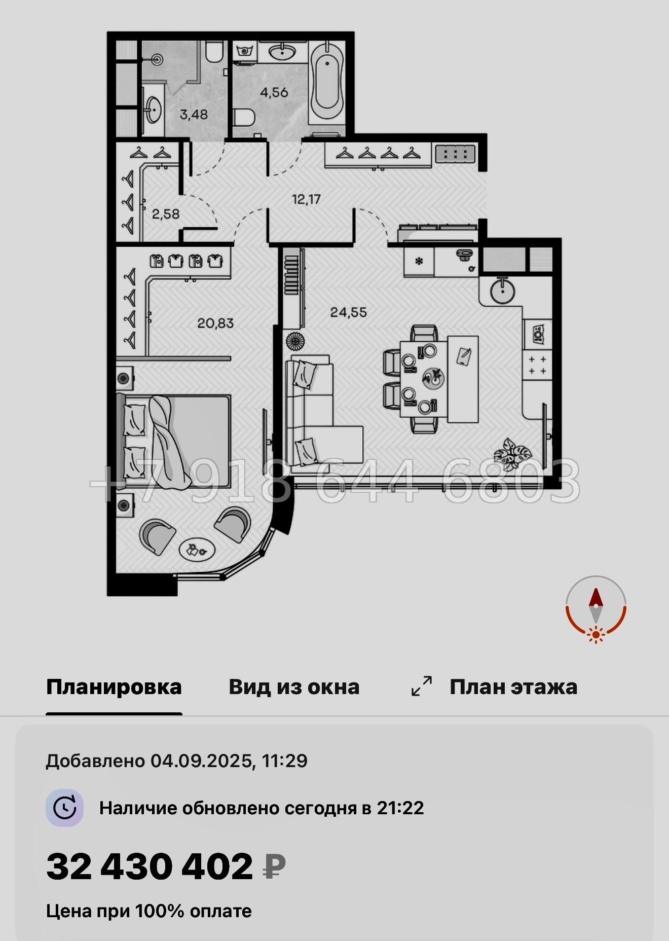 № 52 ы. Метро Горный Институт. ЖК Monodom Art Санкт Петербург  - миниатюра 56