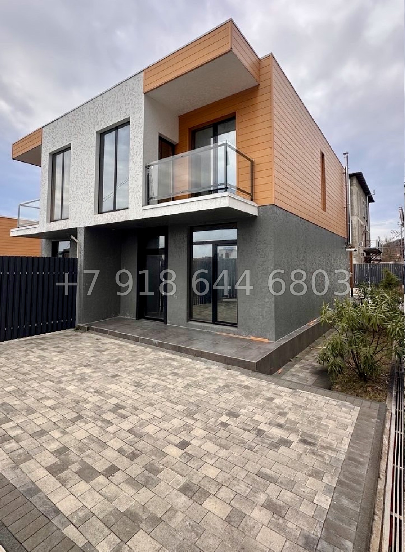 № 83 А. Дом у Сириуса  - миниатюра 4