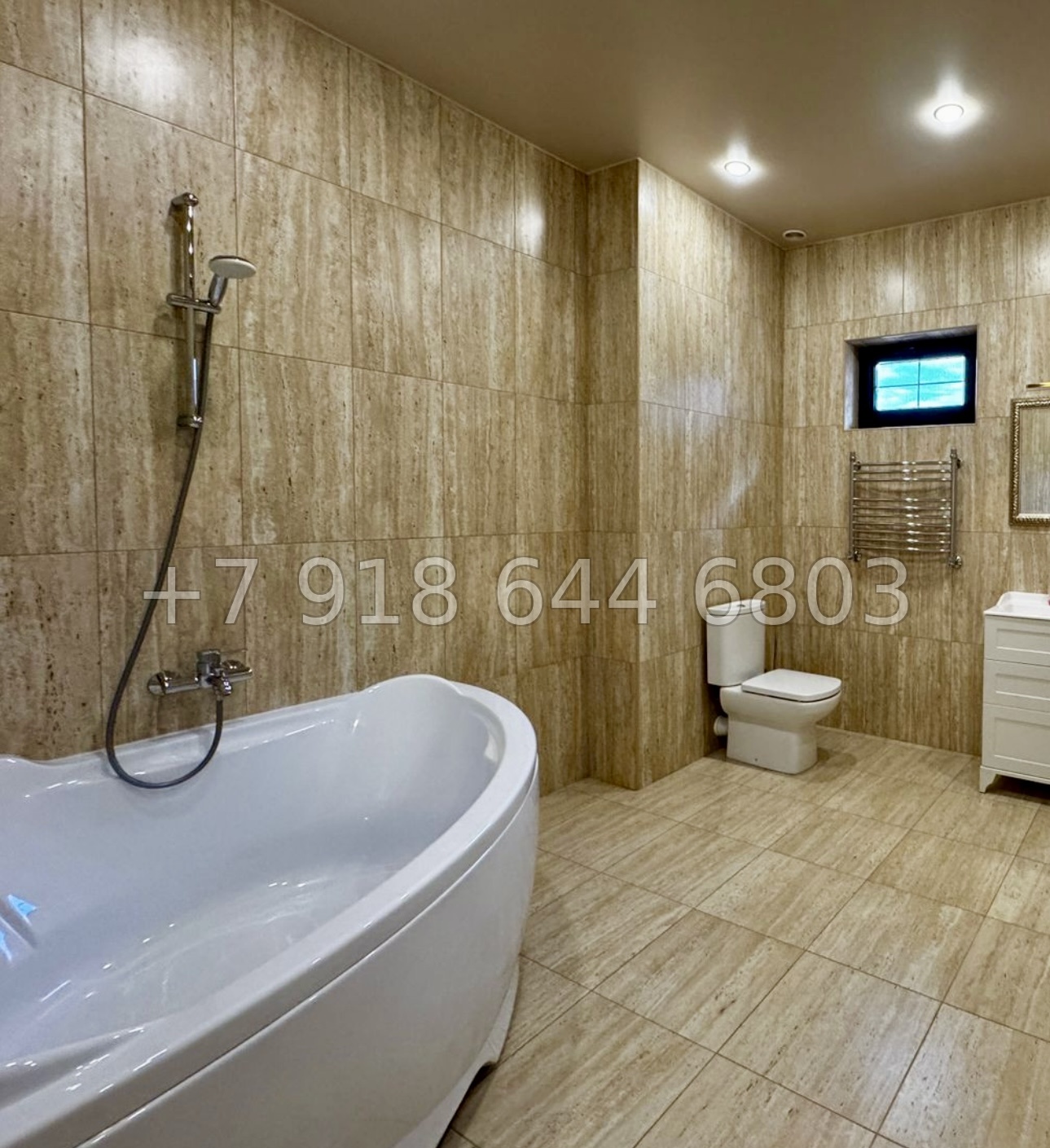 № 27 Б. Дом с ремонтом в Сочи  - миниатюра 5