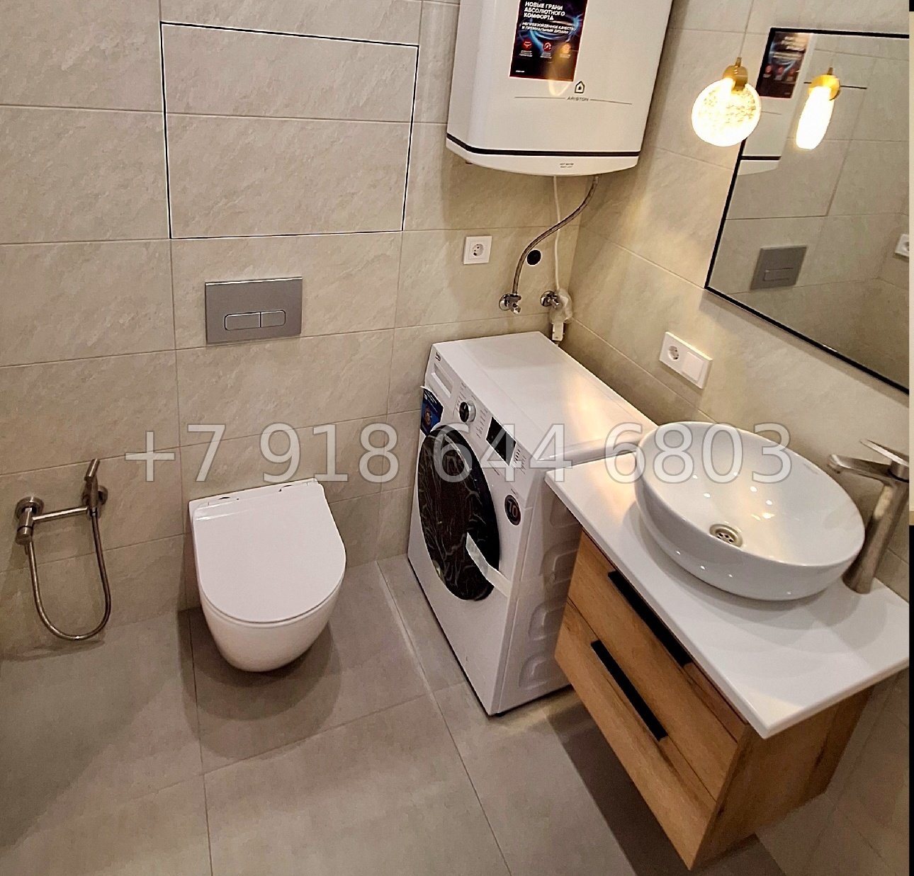 № 128 п. Квартира в Сочи на Мацесте  - миниатюра 2