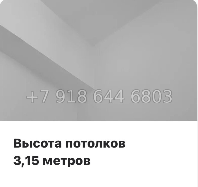 № 115 в. Метро улица Дыбенко. ЖК Цивилизация на Неве Санкт Петербург  - миниатюра 20