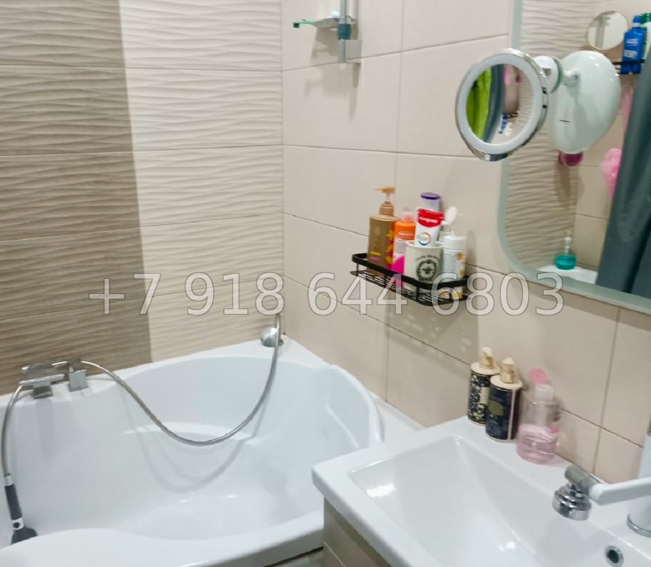 № 306 р. Квартира в центре города Сочи ЖК Парк Горького  - миниатюра 8