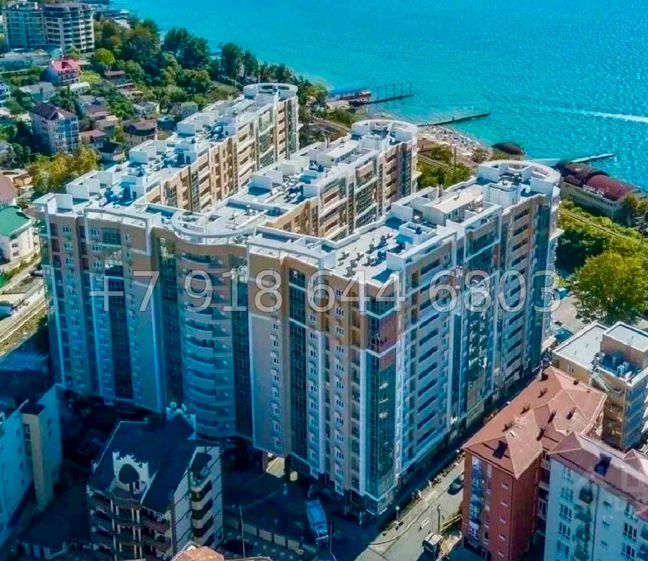 № 40р. Квартира у моря в Сочи. Ремонт шикарный  - миниатюра 12