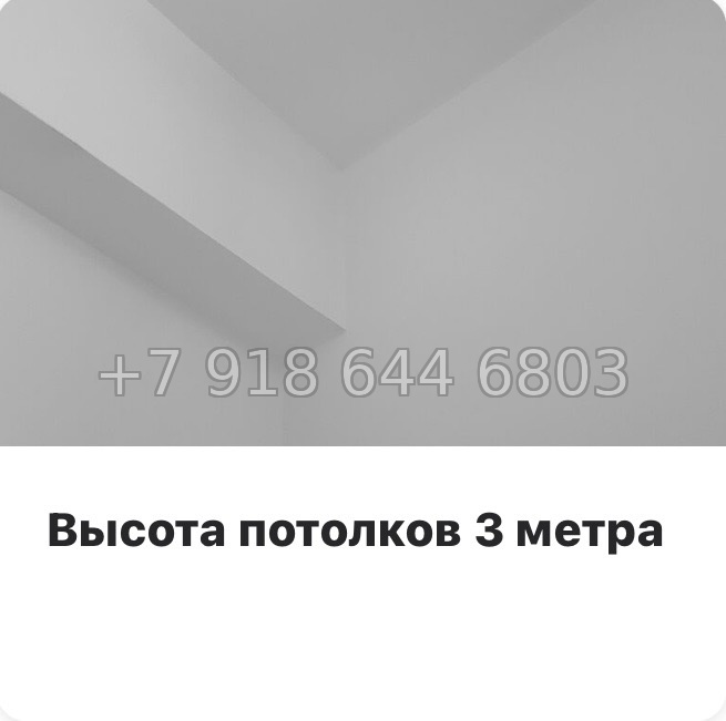 № 128 в. Метро Приморская. Галерная Гавань Санкт-Петербург  - миниатюра 12