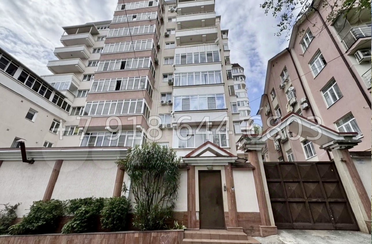 № 550 р. Квартира в городе Сочи  - миниатюра 17