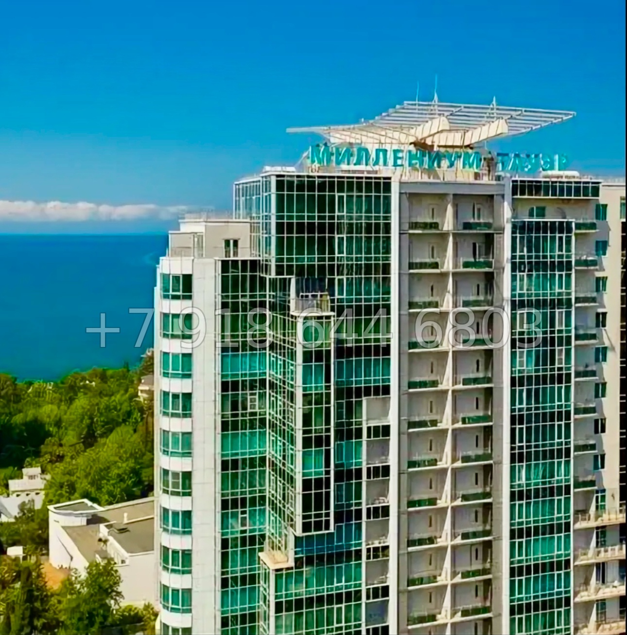 № 51 е. Квартира в центре города Сочи ЖК Миллениум Тауэр  - миниатюра 25