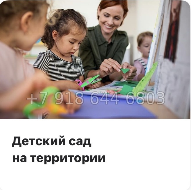 № 41 ы. Метро улица Дыбенко. ЖК Гений Санкт-Петербург - миниатюра 23