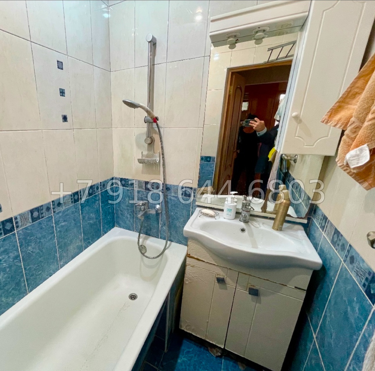 № 543 р. Трёхкомнатная Квартира в Дагомысе  - миниатюра 3