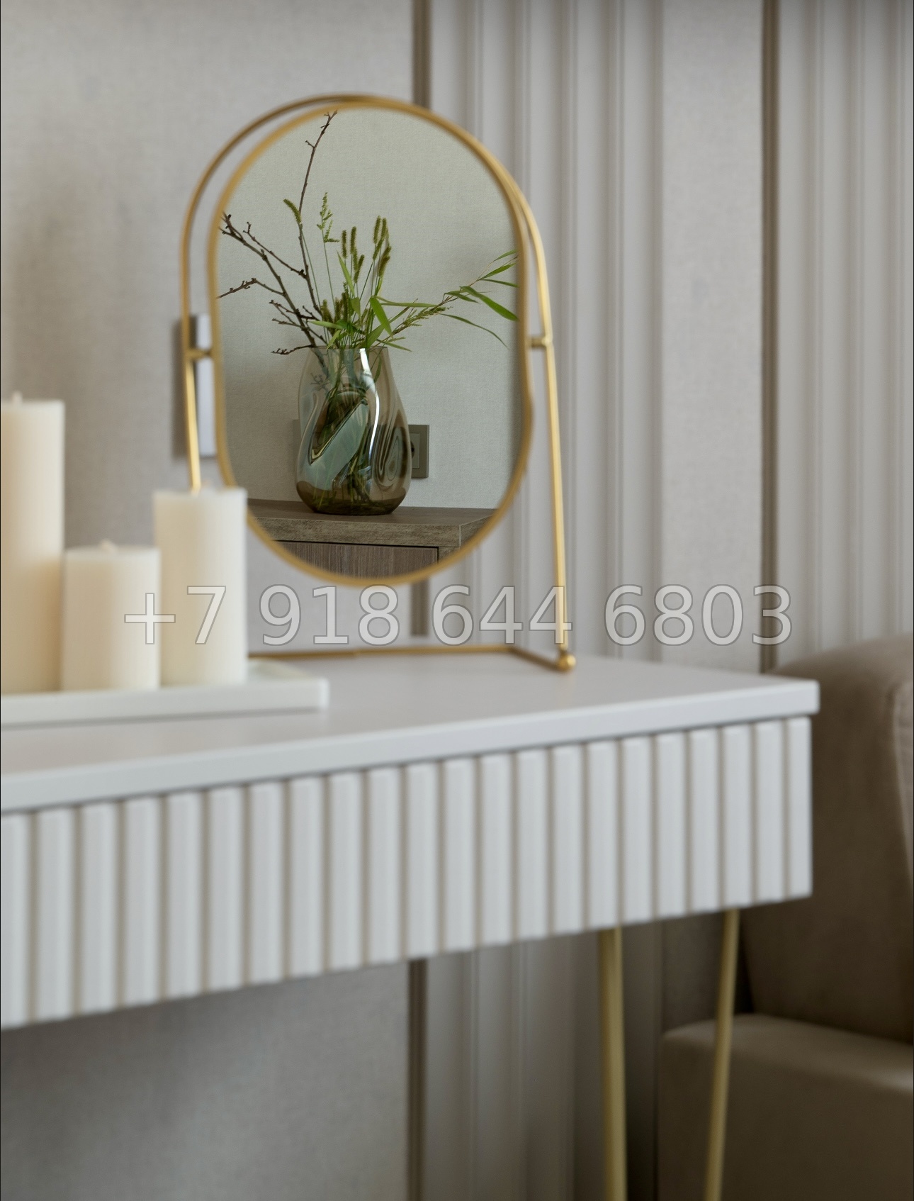 № 9 А.  Дом с ремонтом в Адлере  - миниатюра 13