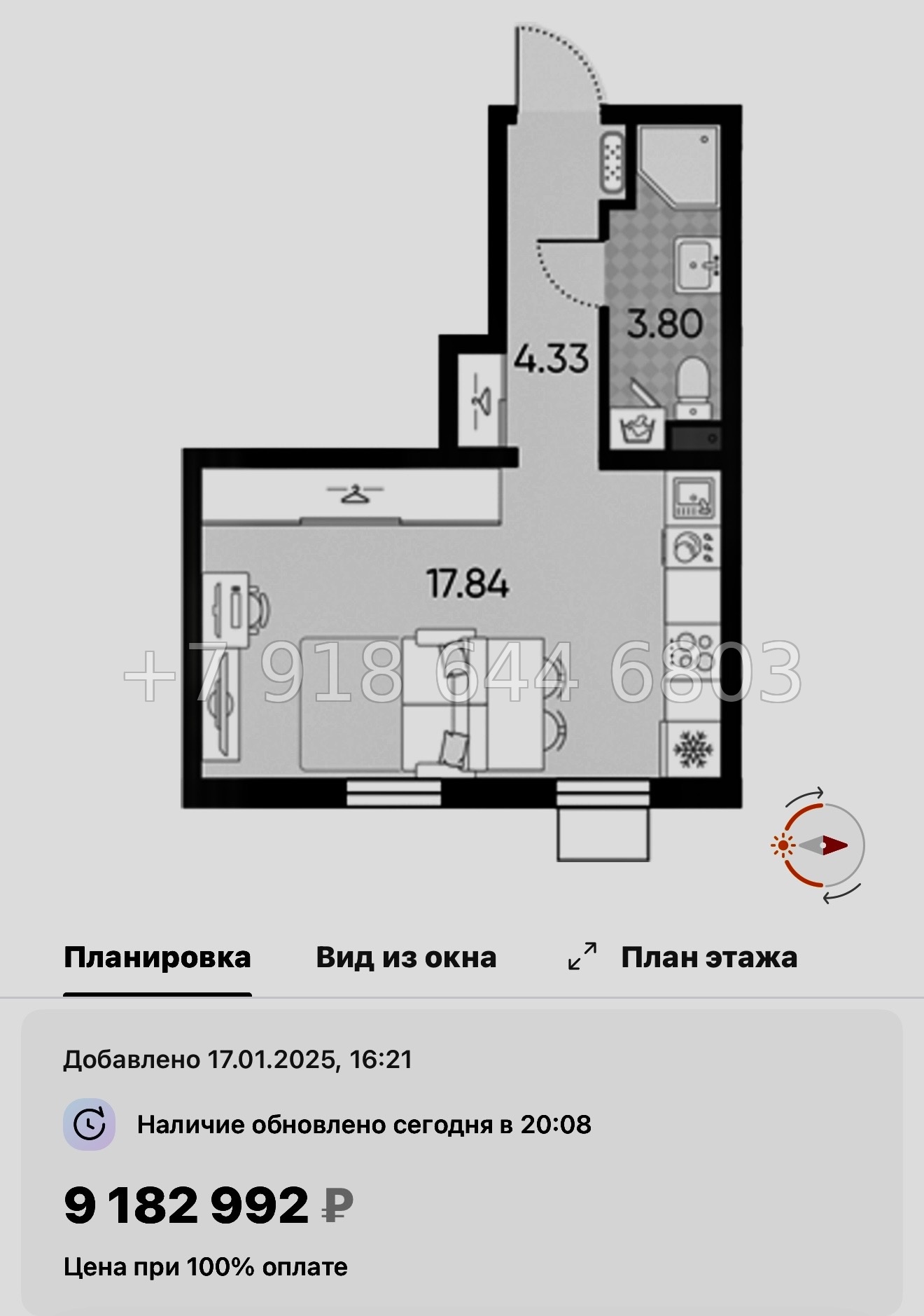 № 39 ы. ( часть СДАНА ). Метро Юго-Западная. ЖК Морская миля Санкт Петербург  - миниатюра 43