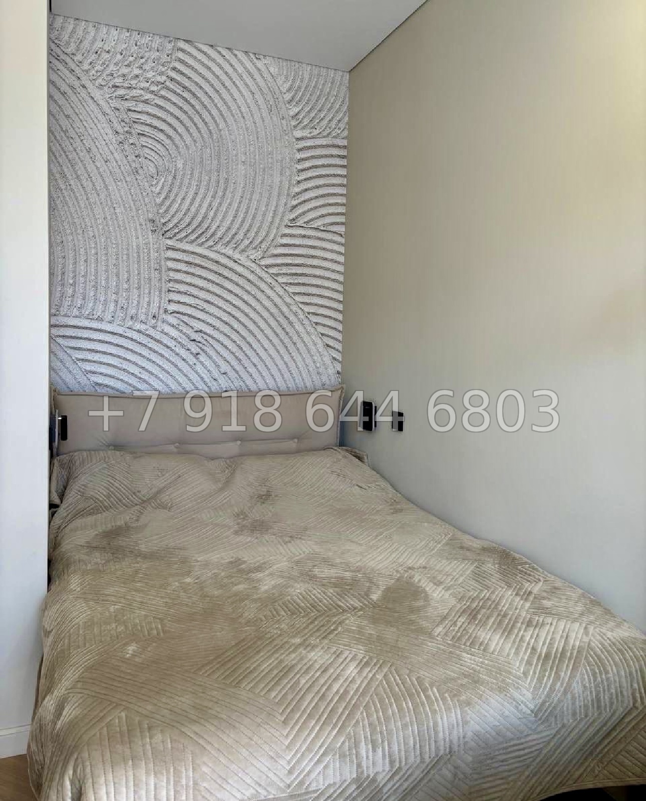 № 37п. Квартира с красивым ремонтом в Сочи Кудепста  - миниатюра 4