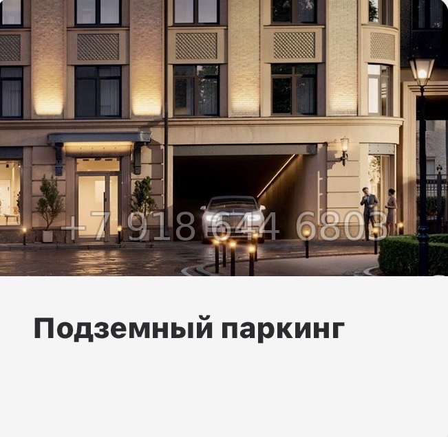 № 67 в. Метро Технологический институт. ЖК Фонтанка 130 Санкт Петербург  - миниатюра 18