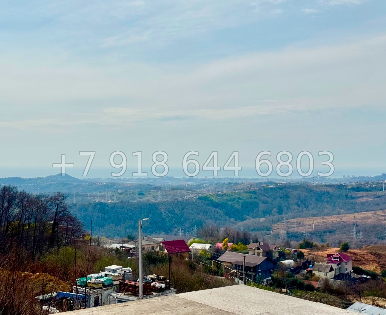 № 211 п. Дом в Адлере  - миниатюра 6