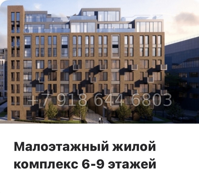 № 35 ы (СДАН). Метро Петроградская. Метро Горьковская. Метро Выборгская. Санкт Петербург  - миниатюра 18