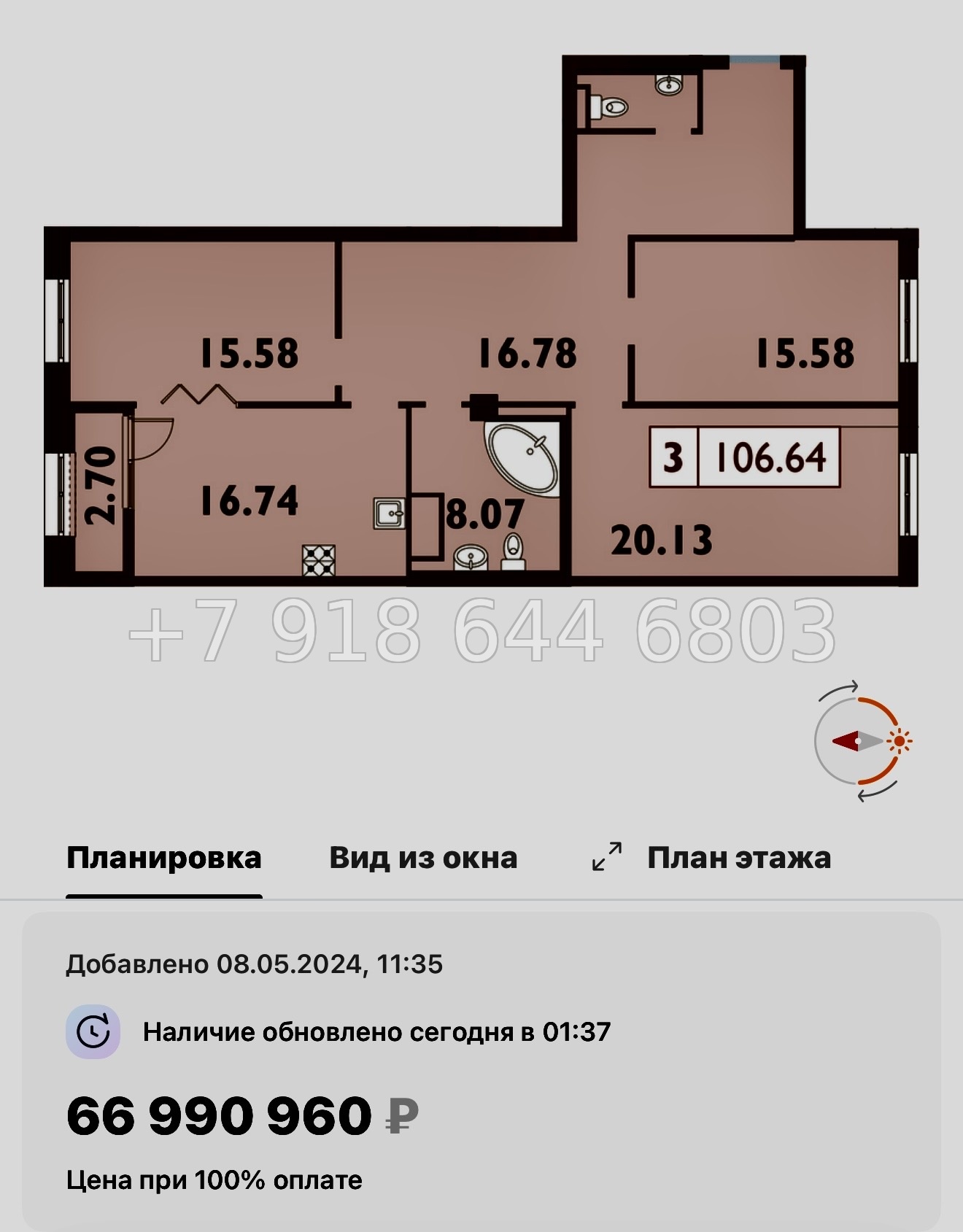 № 57 ы (СДАН) Метро Спортивная. Метро Чкаловская. Метро Крестовский остров. ЖК Neva Haus Санкт Петербург  - миниатюра 28