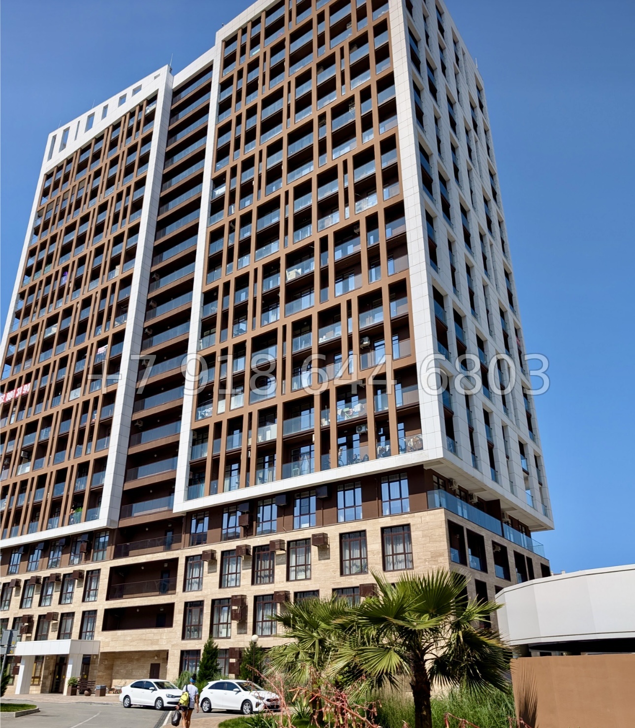 № 117п. Квартира в ЖК Аллея Парк Сочи Дагомыс  - миниатюра 13