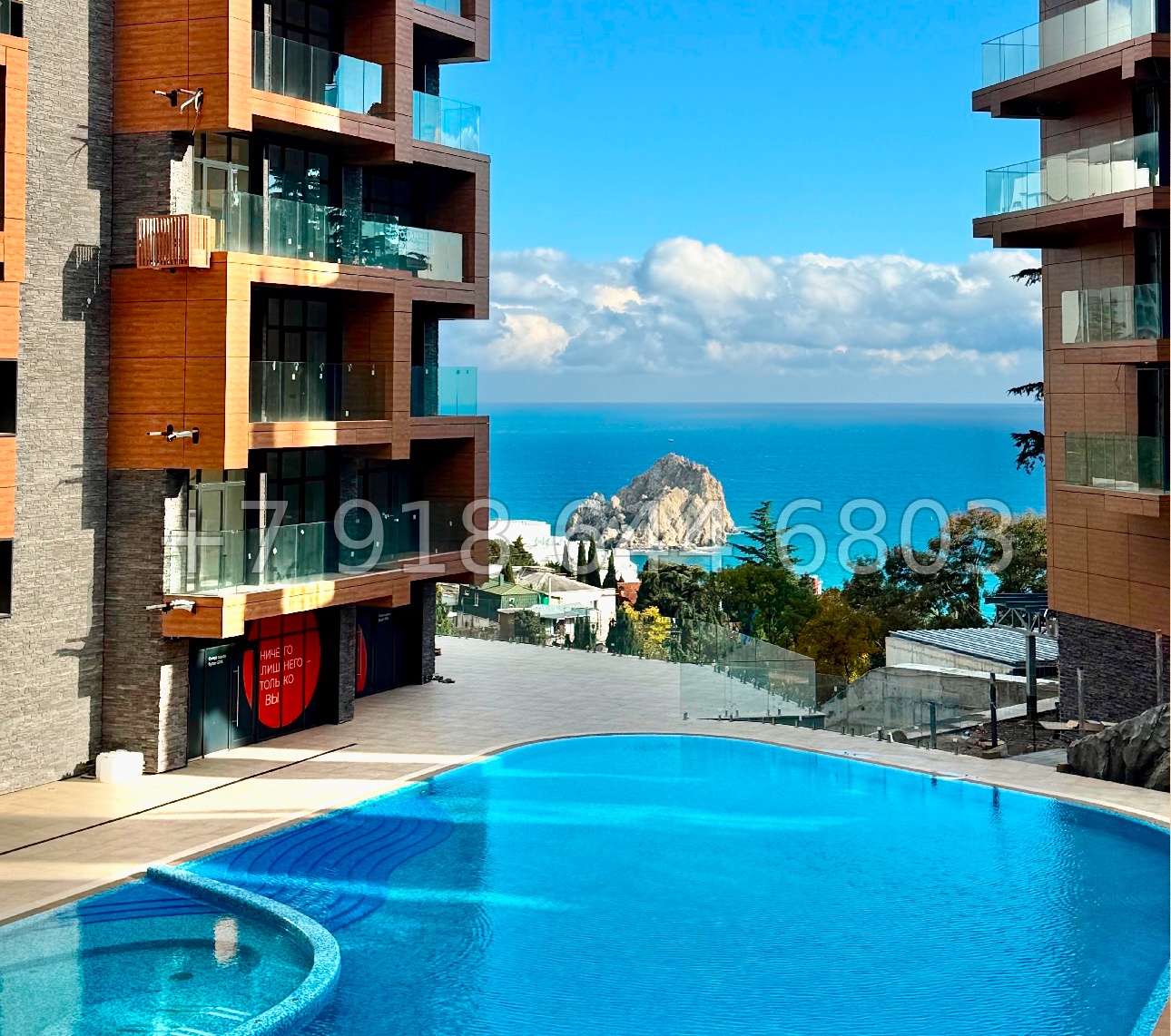 № 44 г. Апартаменты в Гурзуфе  - миниатюра 1