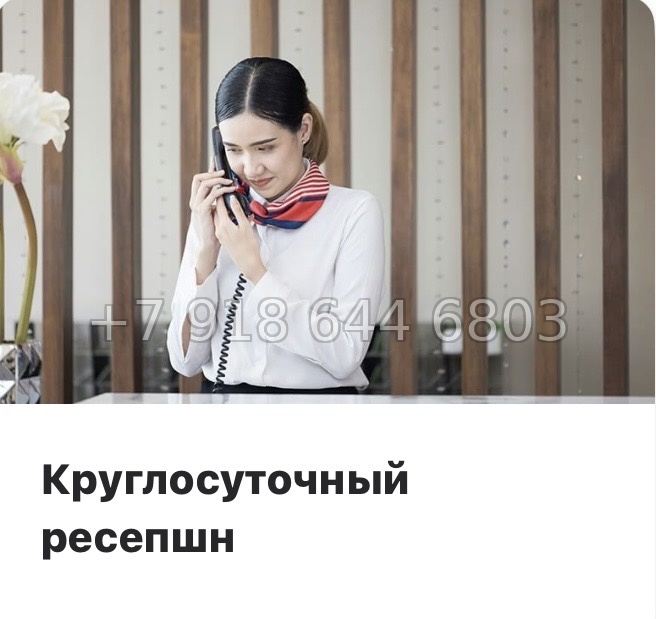 № 54 ы. Метро Василеостровская. Метро Спортивная. ЖК Регенбоген Санкт Петербург  - миниатюра 23