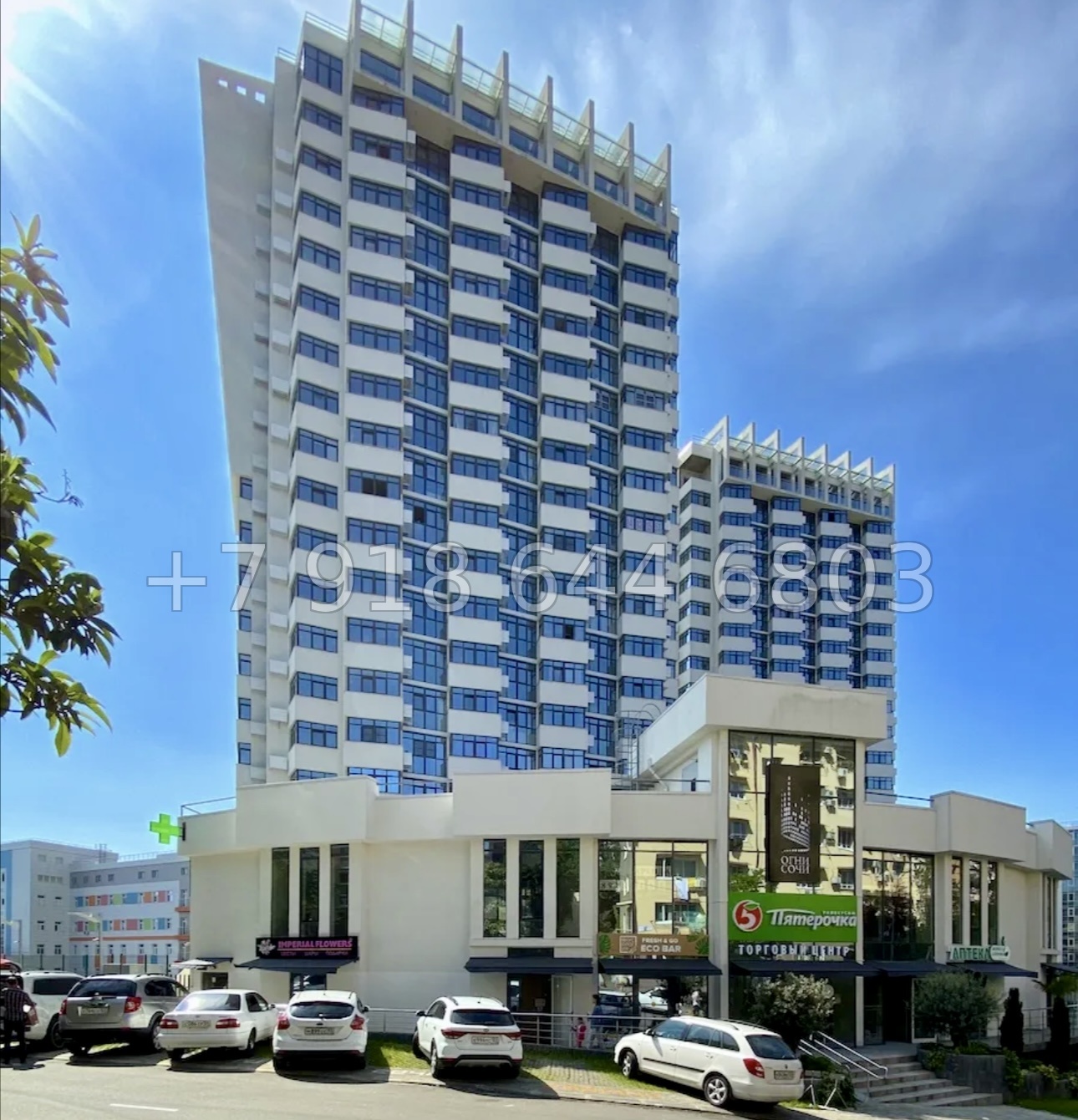 № 215 р. ЖК Огни Сочи квартира  - миниатюра 16