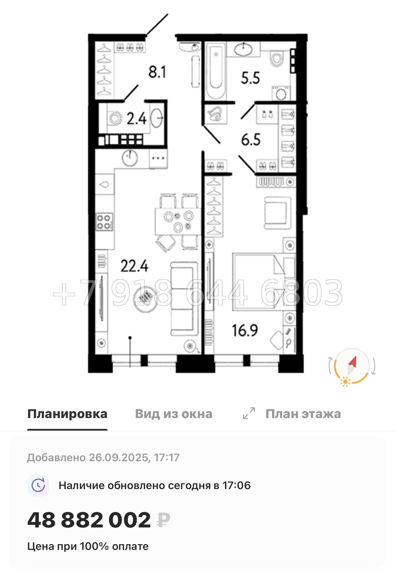 № 34 ы. Метро Петроградская . ЖК Коллекционер Санкт-Петербург - миниатюра 43