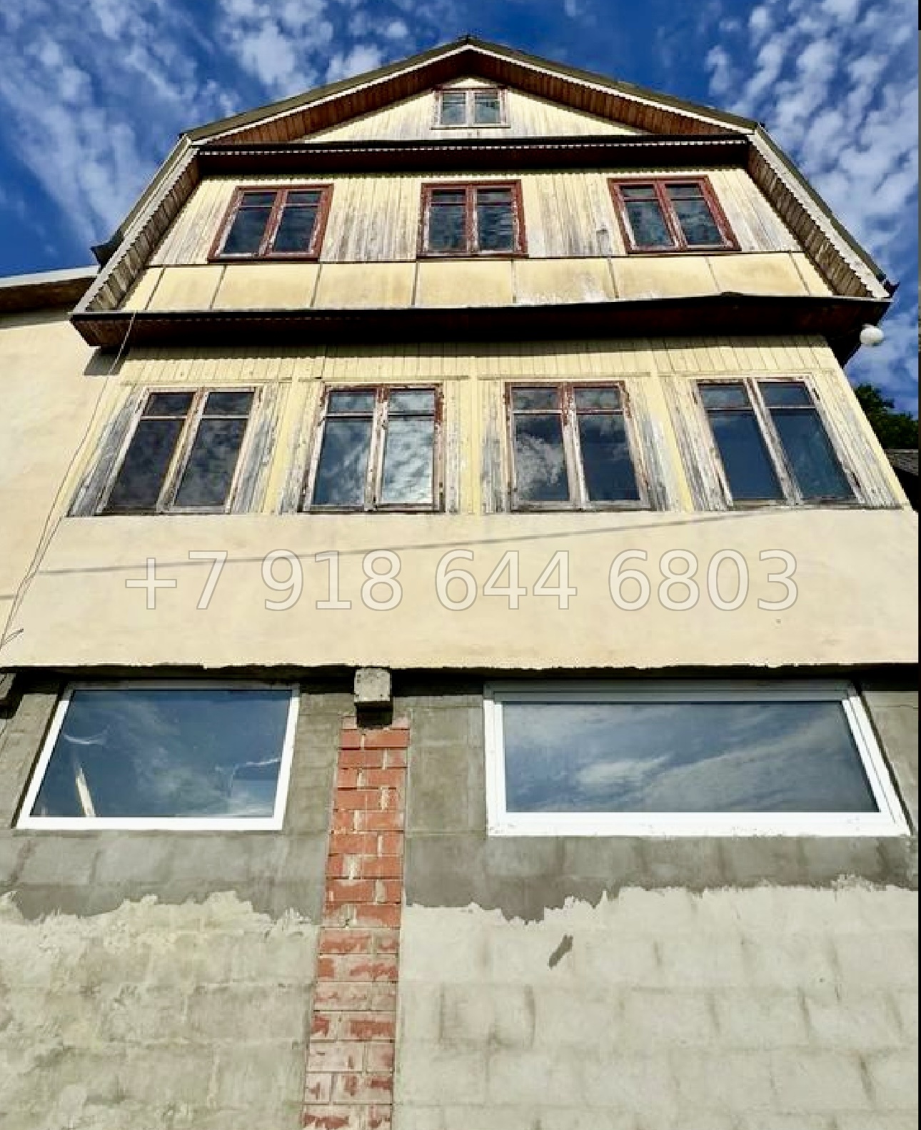 № 250. Дом в городе Сочи  - миниатюра 28