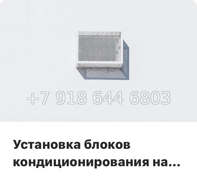 № 36 ы (СДАН) метро Василеостровская. Метро Спортивная. ЖК Клубный дом Манхеттен Санкт-Петербург - миниатюра 17