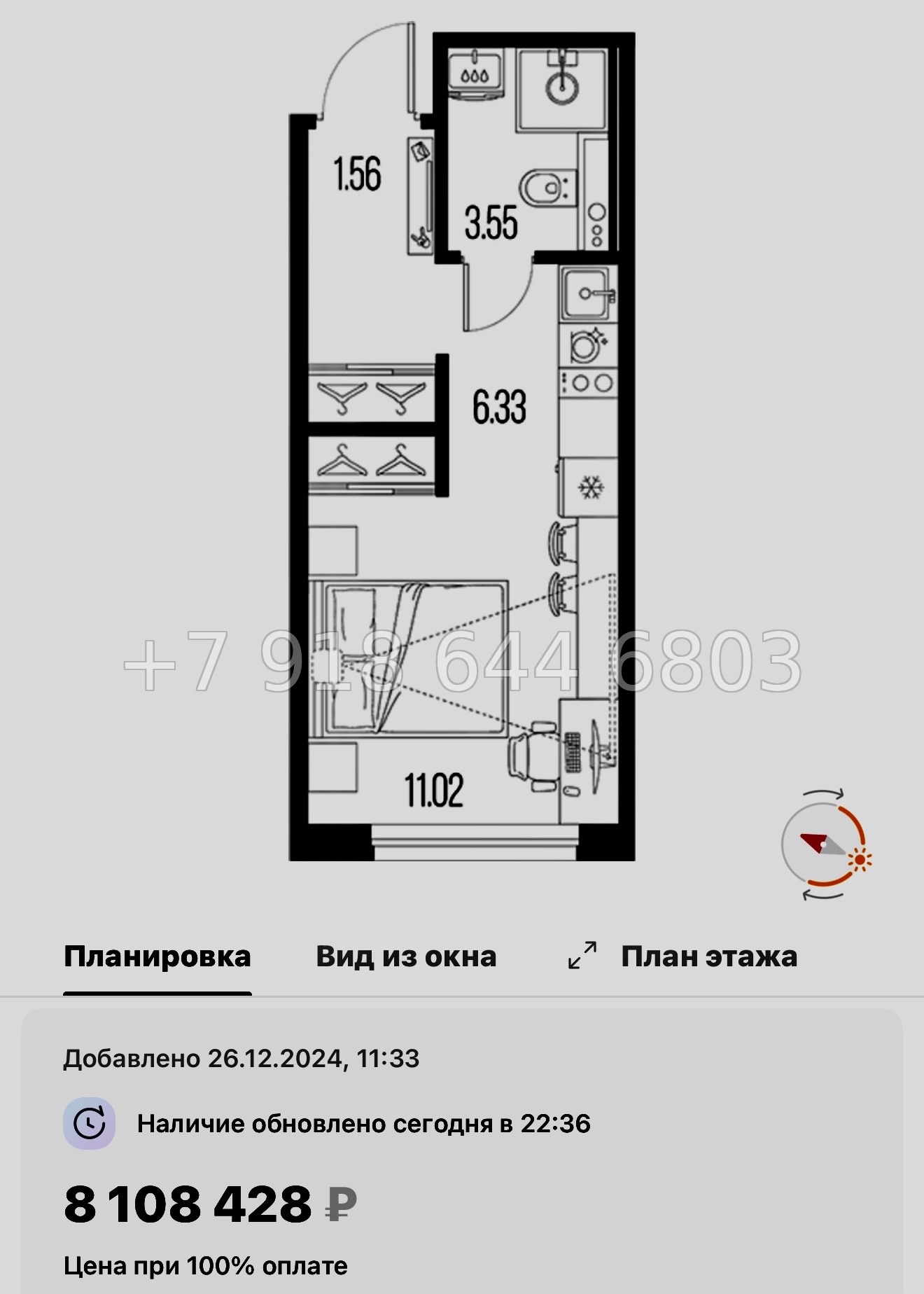 № 116 в. Метро Приморская. ЖК Новая Земля. Санкт Петербург  - миниатюра 26