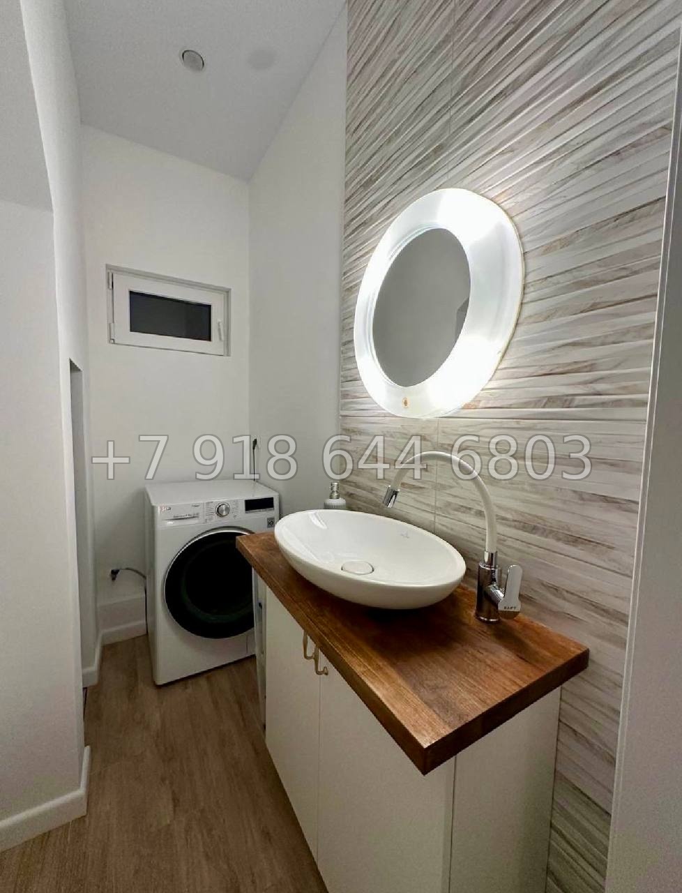 № 3 А. Дом в Адлере с ремонтом  - миниатюра 13