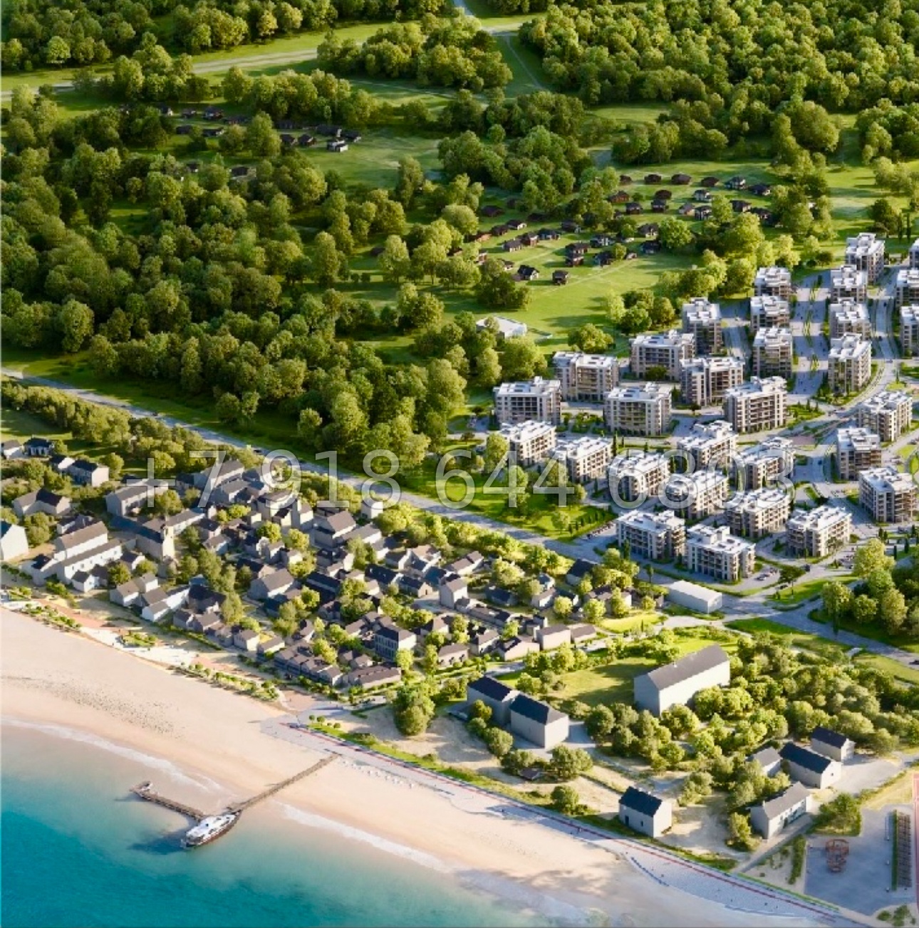 № 46 ю. АК Сады Киммерии Саки - миниатюра 19