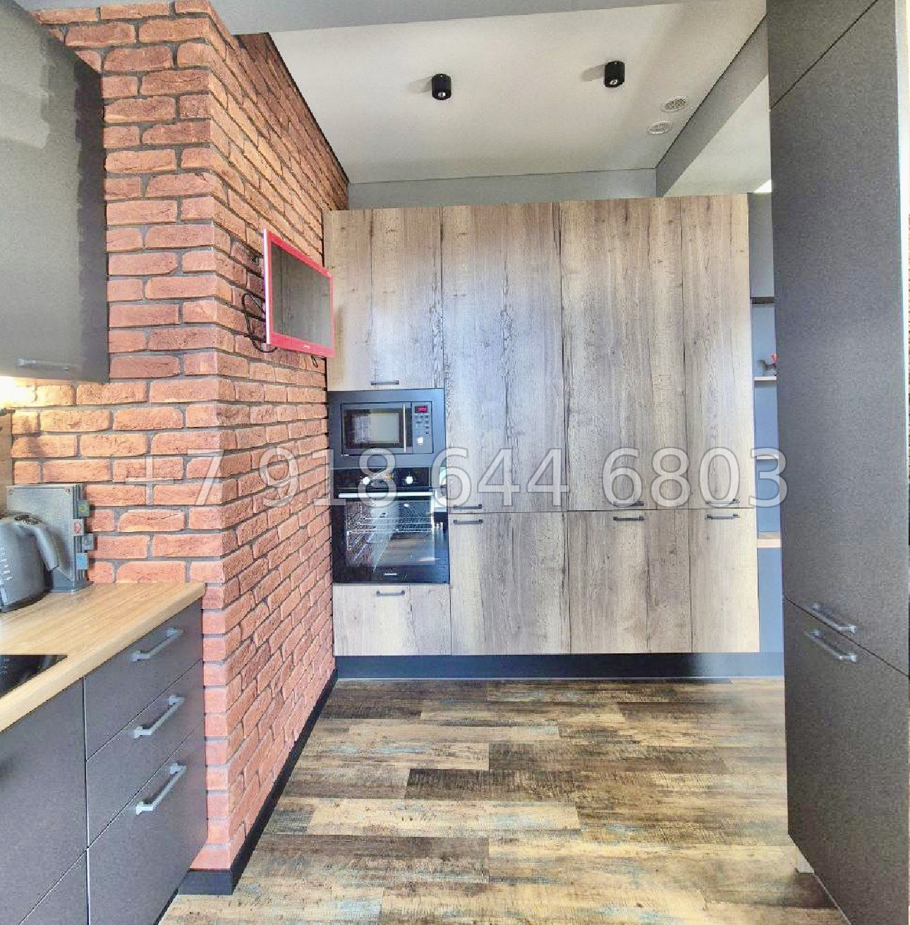 № 46 и. Квартира на Красной Поляне  - миниатюра 6