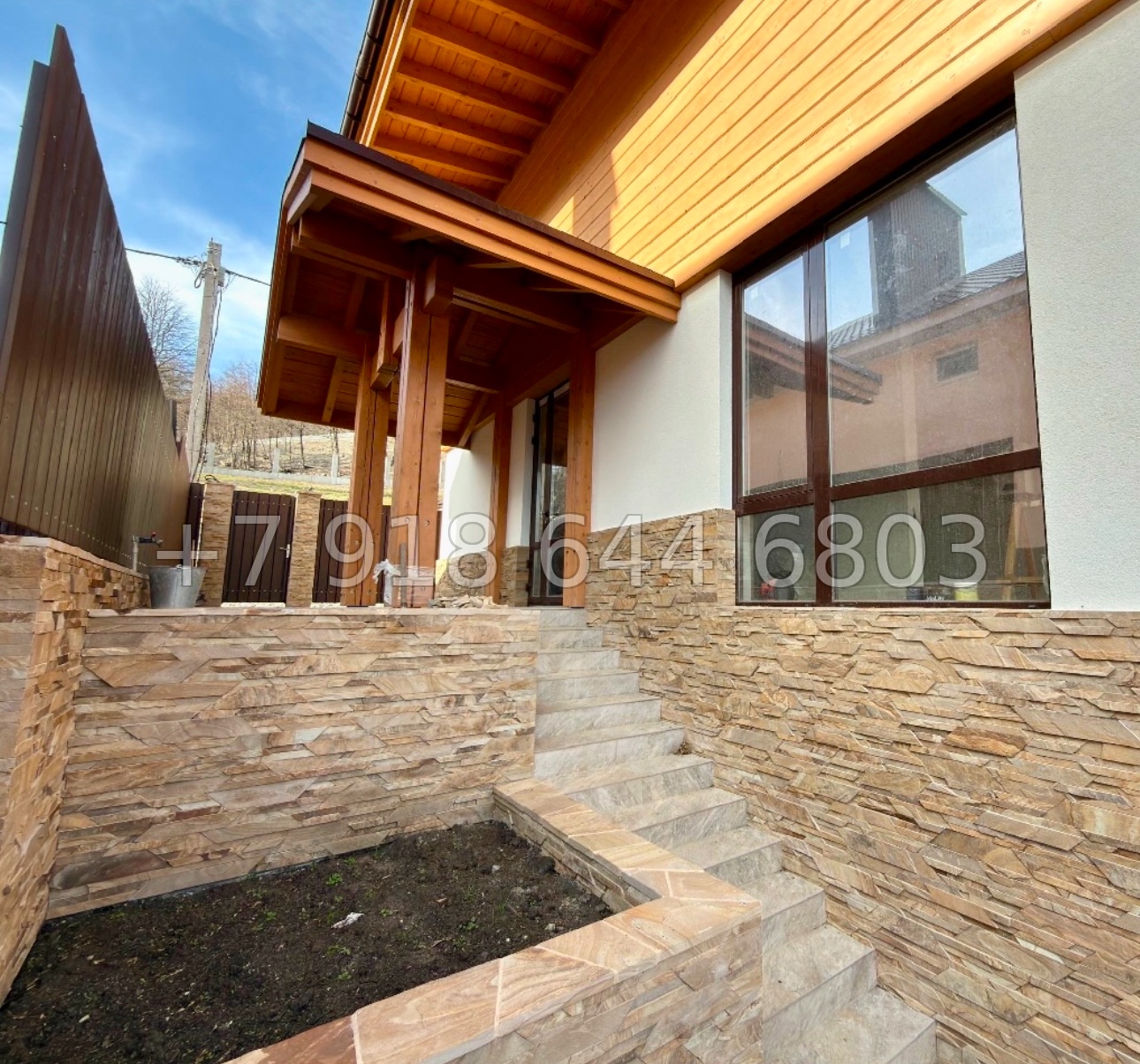 № 45 п. Дом на Красной Поляне  - миниатюра 26