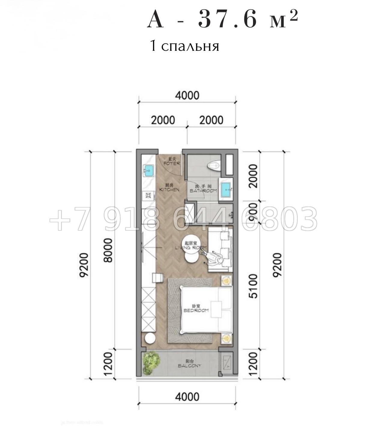 № 3. Пхукет AYANA Heights Seaview Residence T.H. Group Phuket Co., Ltd Банг Тао пляж район - миниатюра 71
