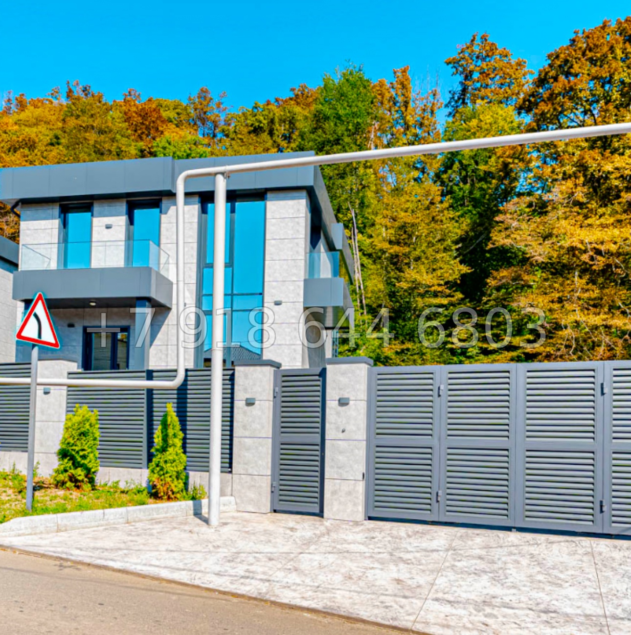 № 8 Б. Два дома в Сочи район Сергей Поле - миниатюра 21