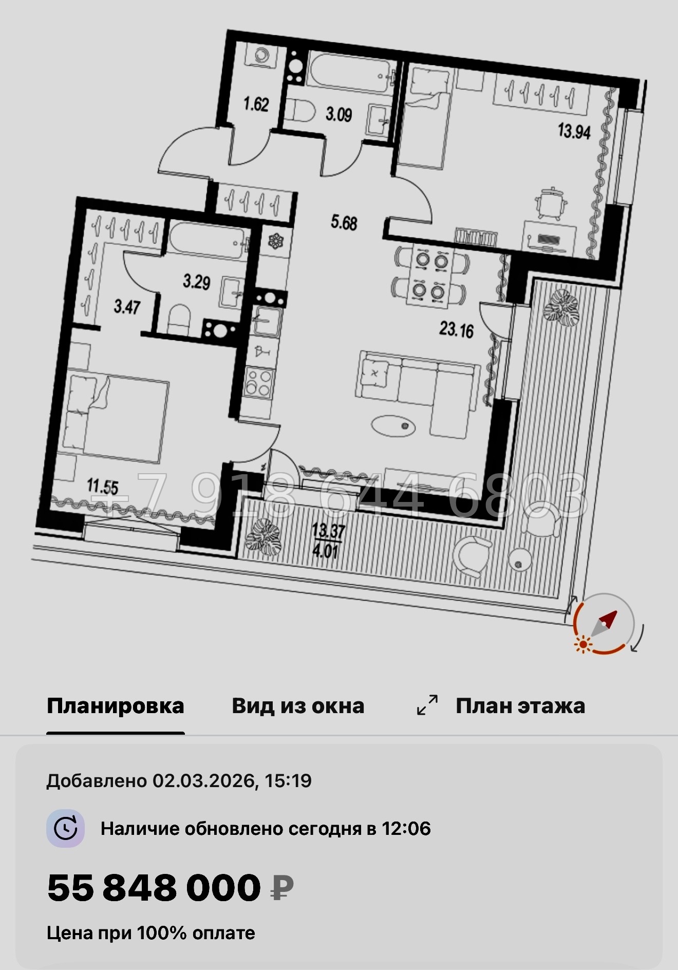 № 125 в. Метро Нарвская. Метро Балтийская. ЖК Остров Первых. Санкт Петербург  - миниатюра 102