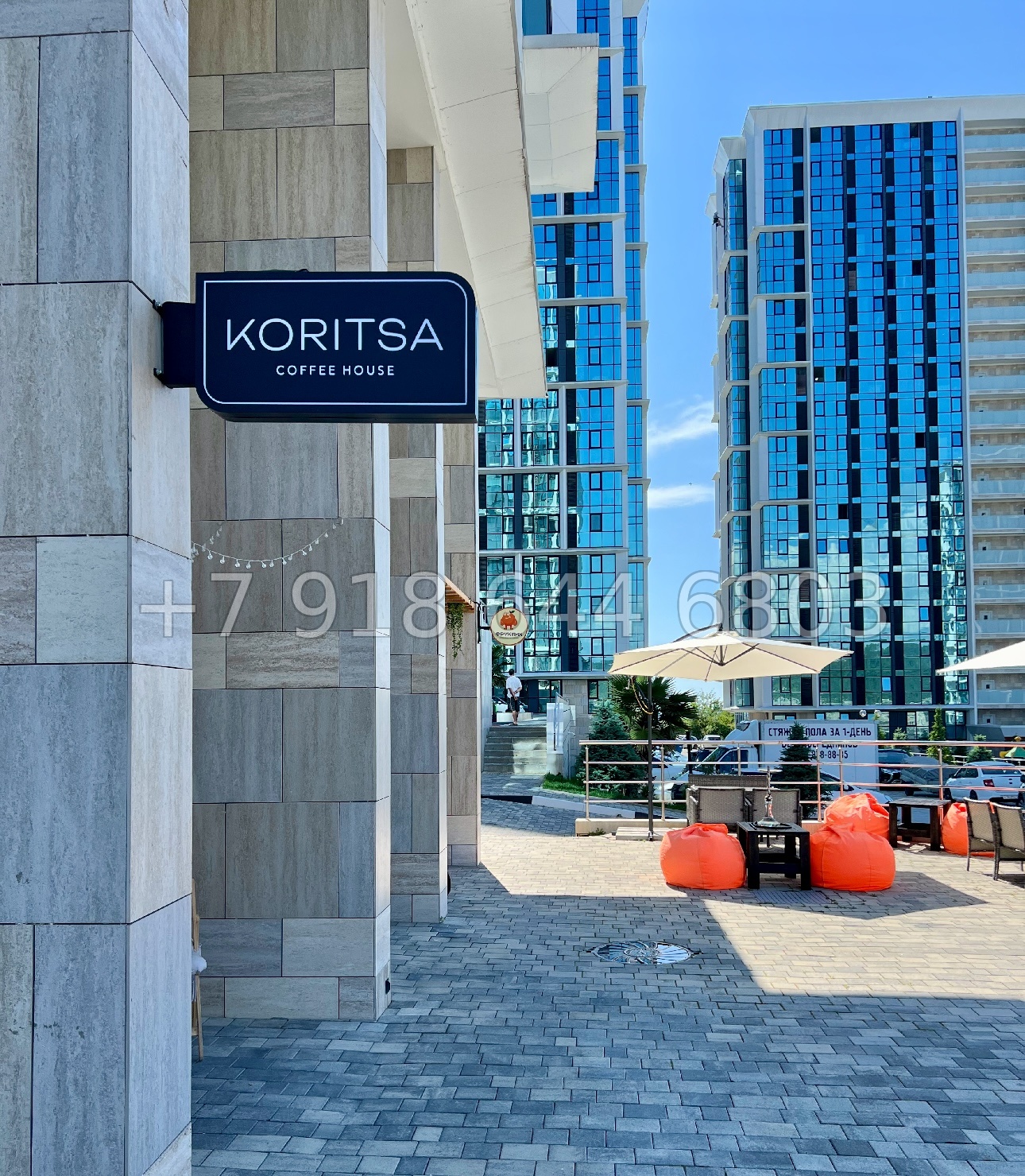 № 60р. Роскошная квартира в Сочи. Современный ЖК Сочи Парк - миниатюра 19