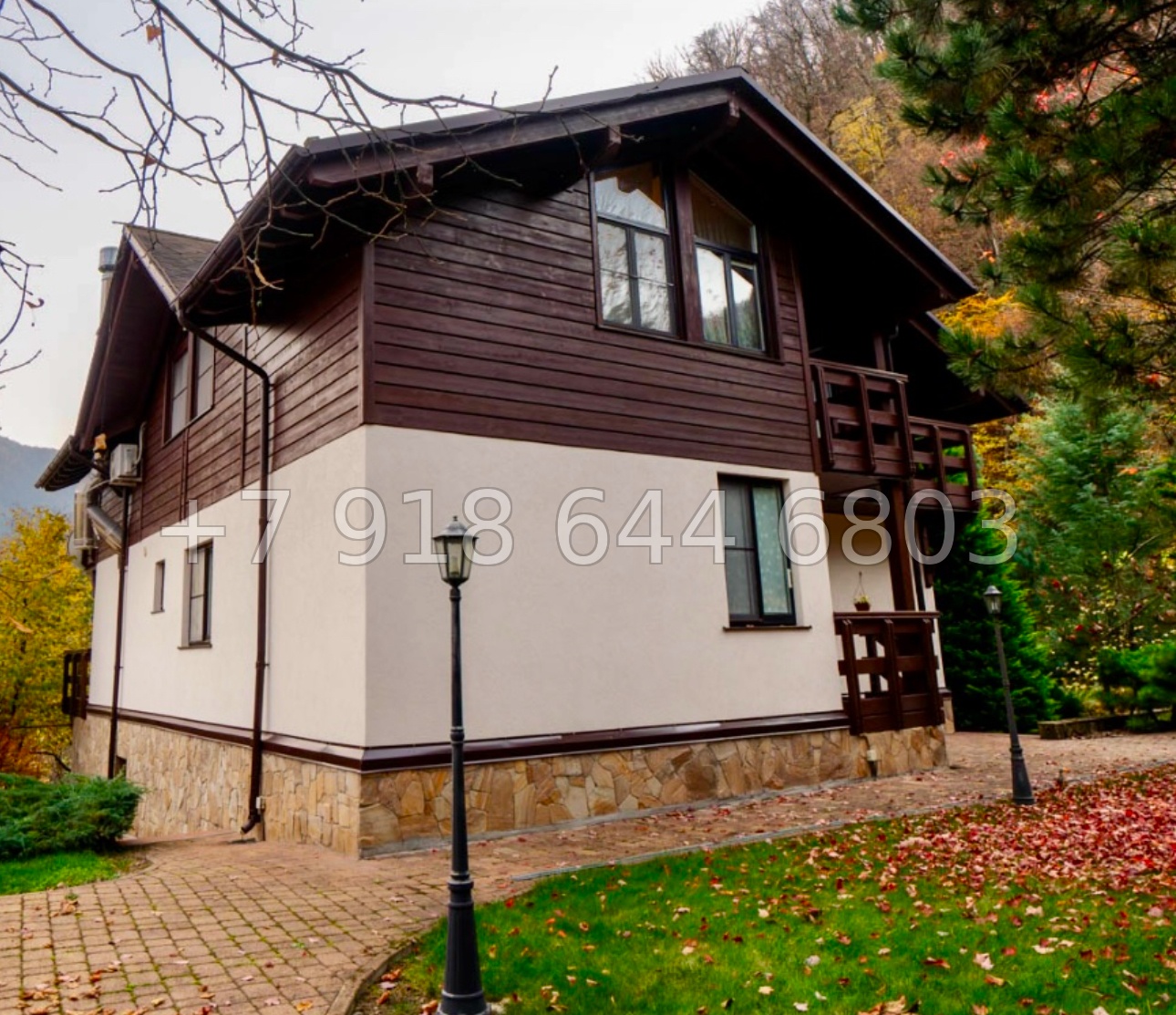 № 8 Д. Дом на Красной Поляне с бассейном  - миниатюра 3