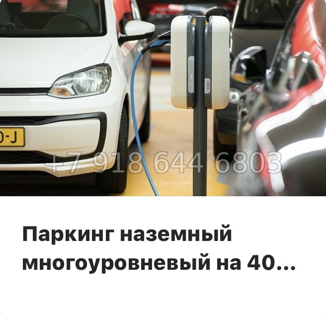 № 83 в. Метро Московская. Метро Проспект Ветеранов. ЖК Загляденье - миниатюра 19