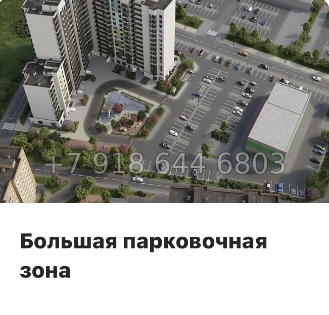 № 12 ы. Метро Девяткино. ЖК Лето г. Бугры - миниатюра 17