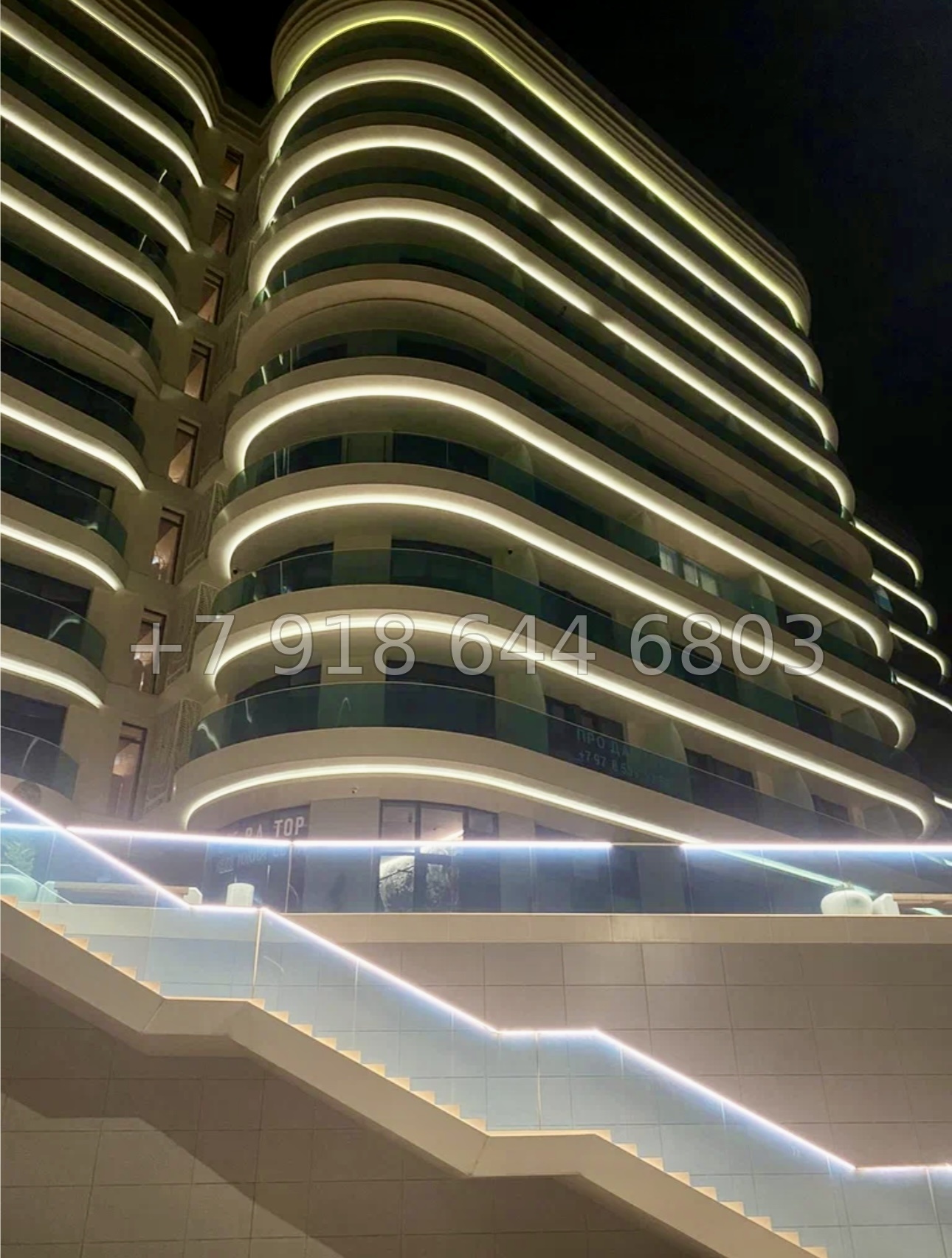 № 1г. Ялта апартаменты на море - миниатюра 28