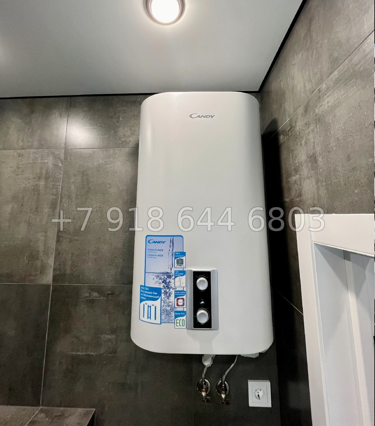 № 86 п. Квартира в доме Бизнес класса ЖК Аллея Парк Дагомыс - миниатюра 23