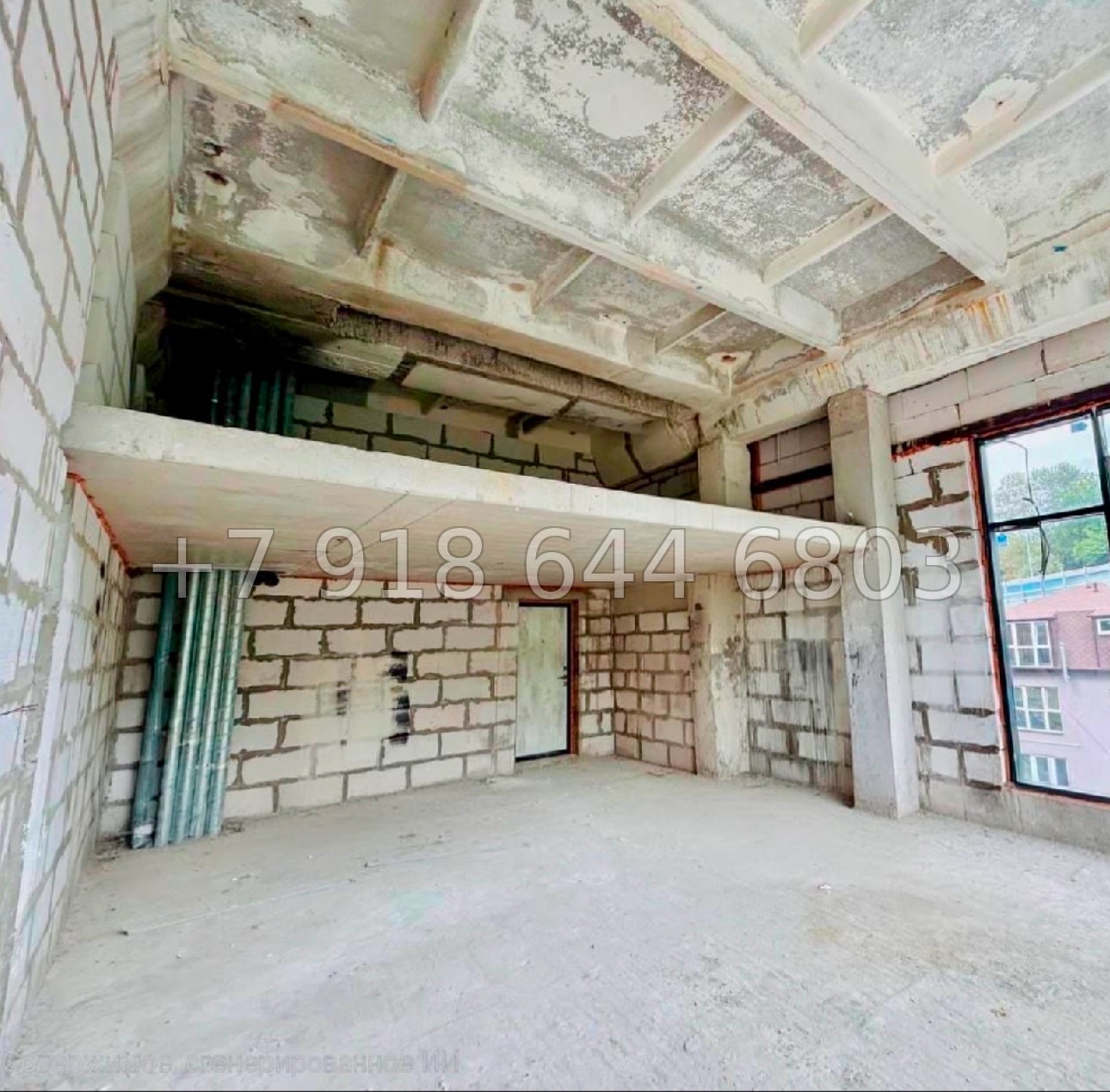 № 64 ш. Апартаменты в Сочи без ремонта  - миниатюра 8