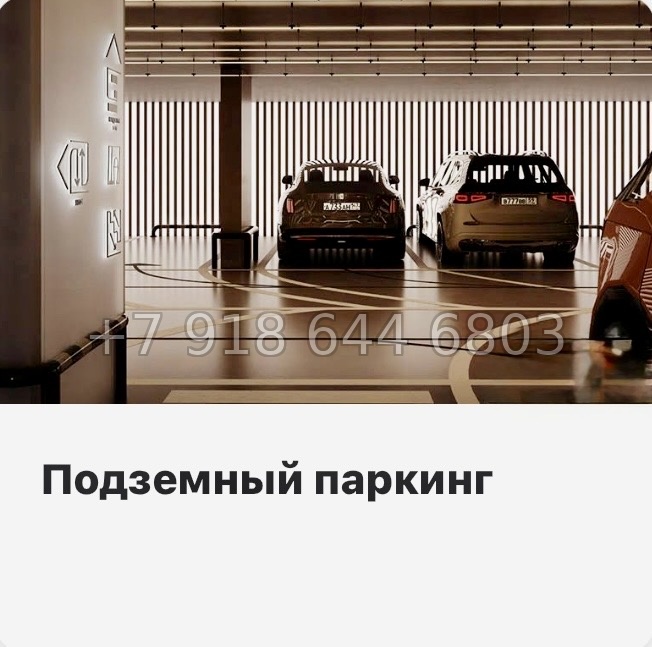 № 123 в. Метро Приморская. Метро Горный Институт. ЖК Бульвар Грина. Санкт Петербург  - миниатюра 11