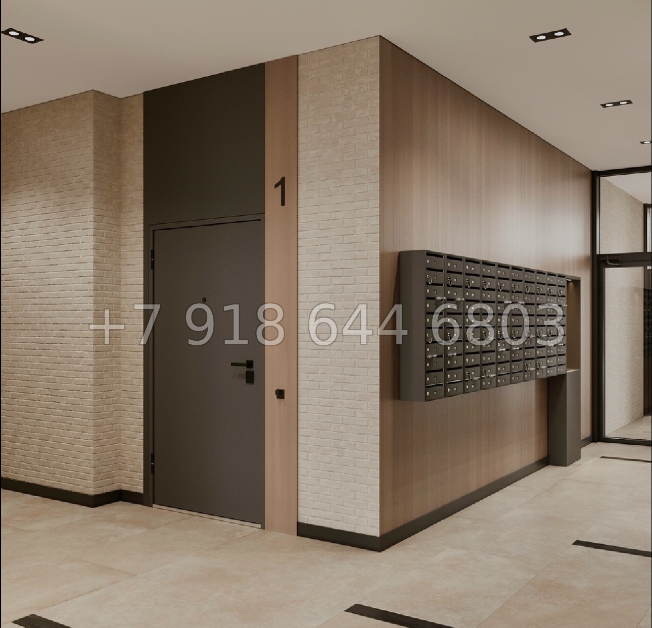 № 32 ю. ЖК Комарово Керчь - миниатюра 7