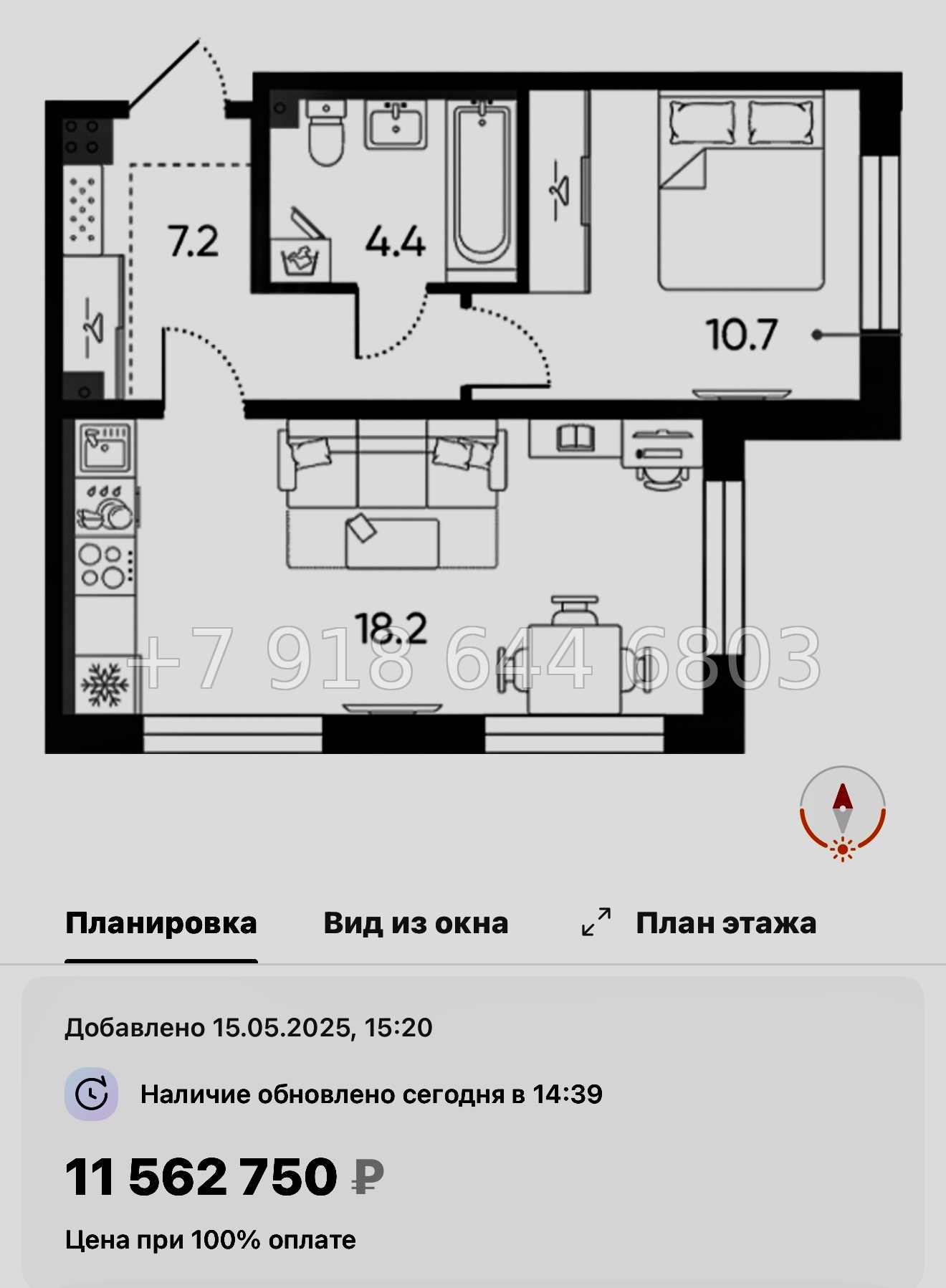 № 110 в. Метро Московская. ЖК Пулково Лейк Санкт Петербург  - миниатюра 194