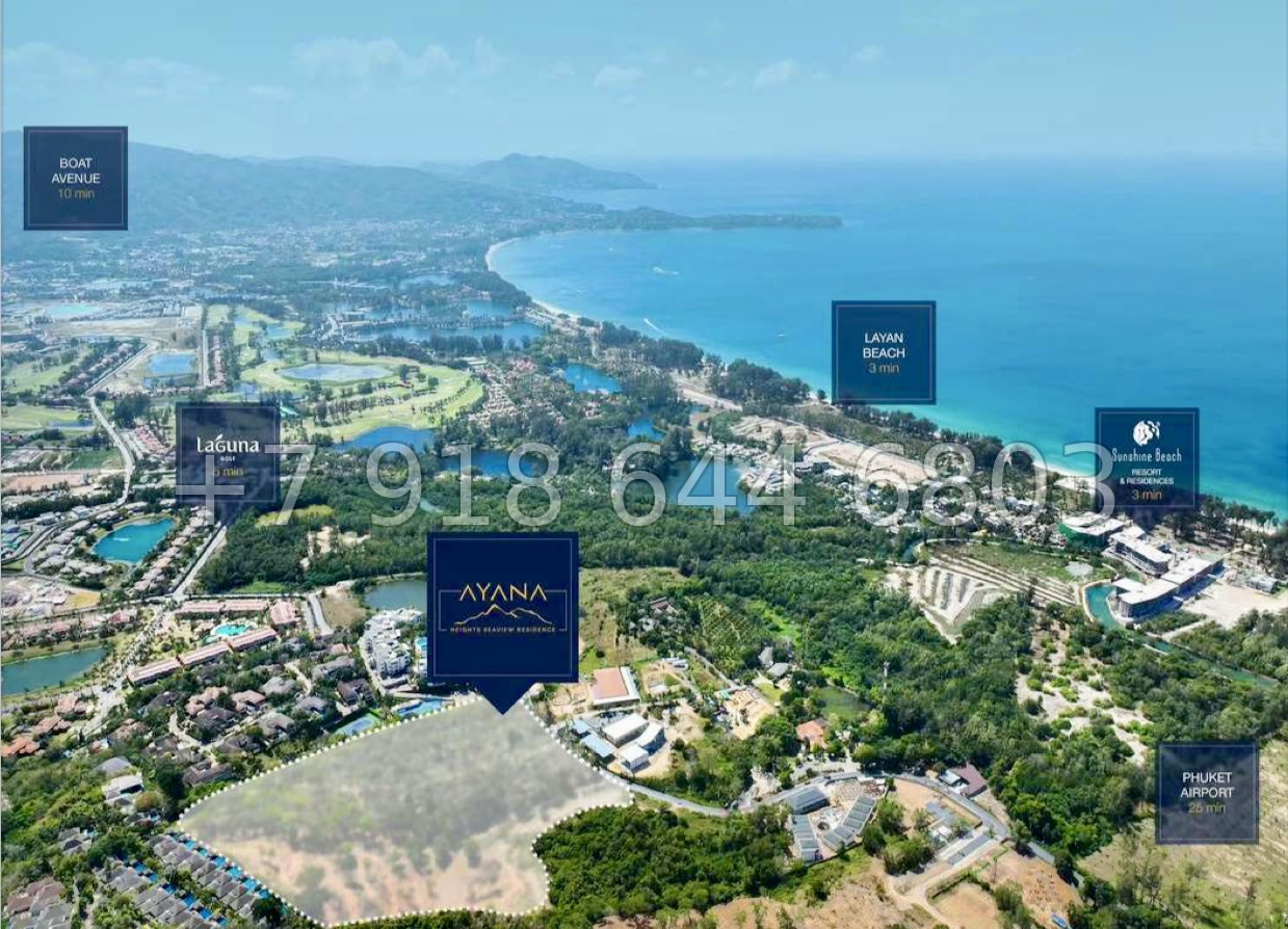 № 3. Пхукет AYANA Heights Seaview Residence T.H. Group Phuket Co., Ltd Банг Тао пляж район - миниатюра 88