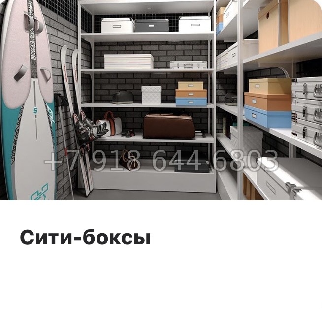 № 85 в. Метро Ладожская. ЖК Аквилон Янино - миниатюра 17