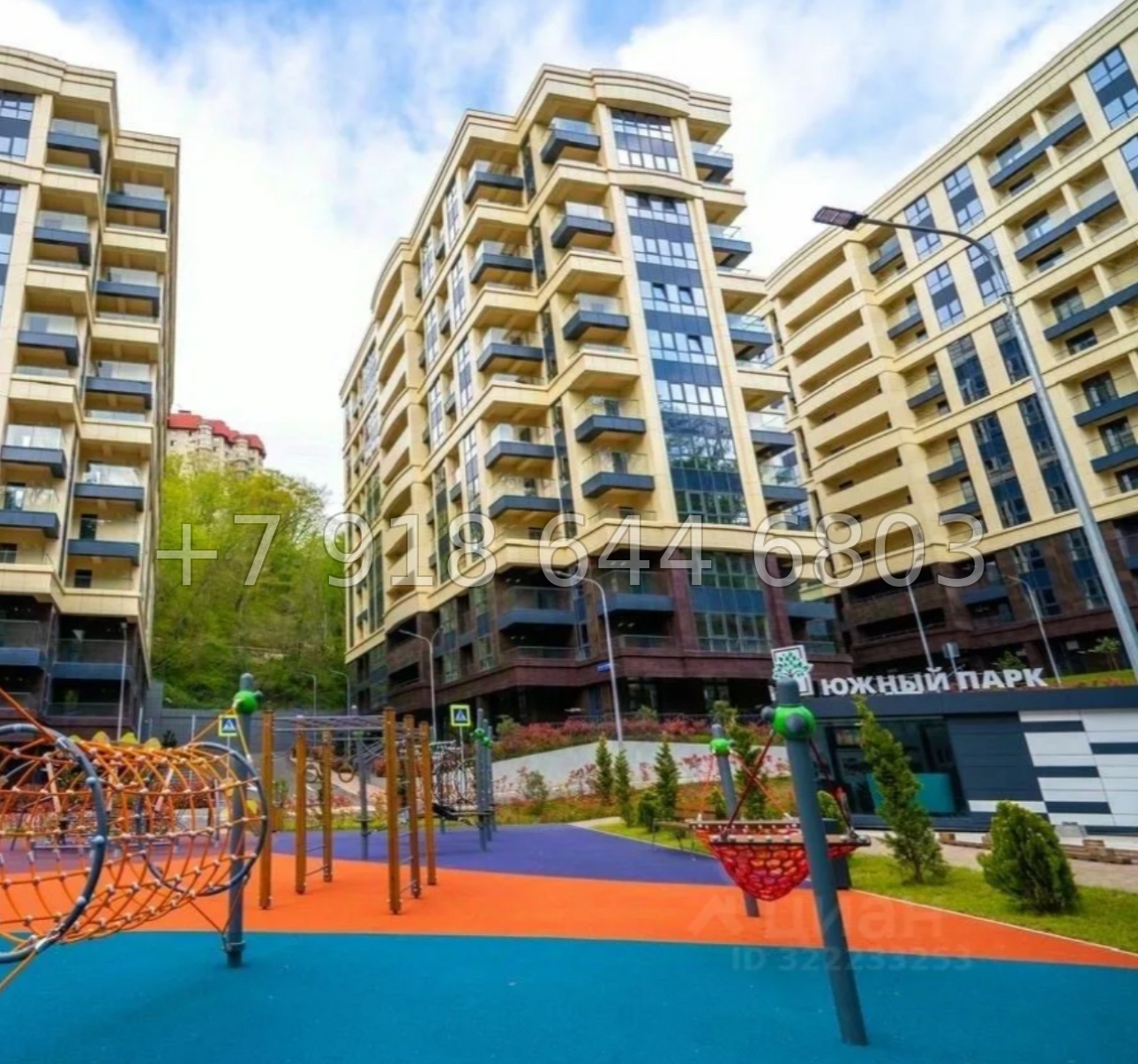 № 390 р. ЖК Южный Парк Сочи  - миниатюра 15